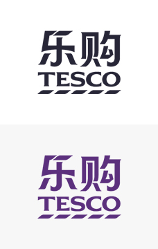 沈阳网站制作公司